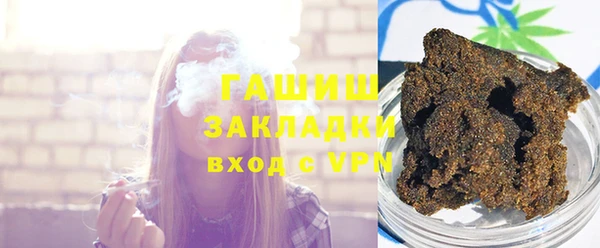 кокаин перу Абинск