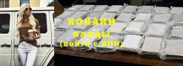 мет Ростов
