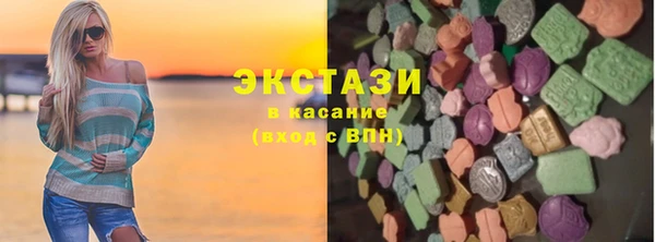 кокаин перу Абинск