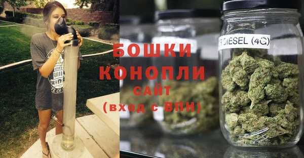 каннабис Рославль