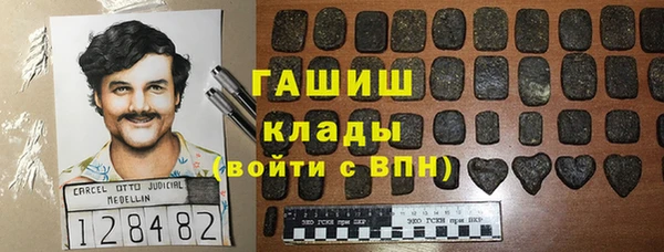 прущие грибы Абдулино