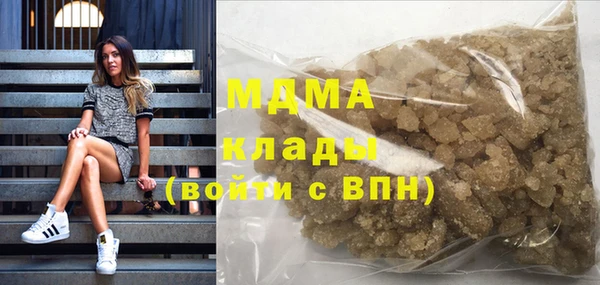 прущие грибы Абдулино