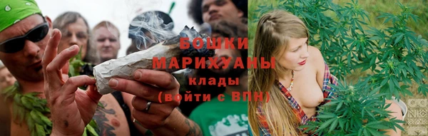 мет Ростов