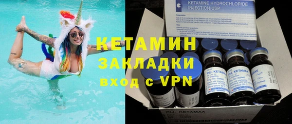 прущие грибы Абдулино