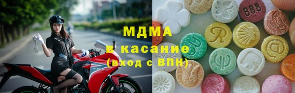 прущие грибы Абдулино