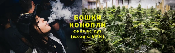 мескалин Россошь