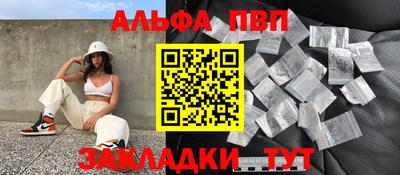 соль курить ск Кимры