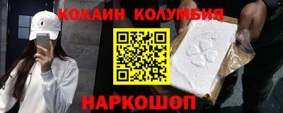 дмт Кинель