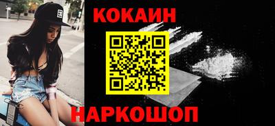 соль курить ск Кимры