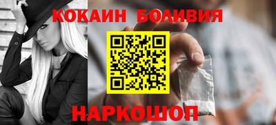 дмт Кинель