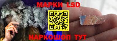мяу мяу кристалл Кингисепп