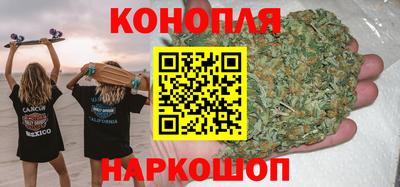 дмт Кинель