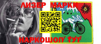 соль курить ск Кимры