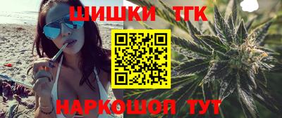 дмт Кинель
