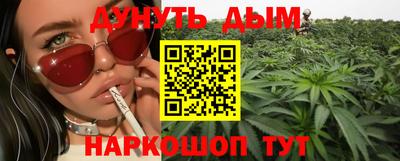 дмт Кинель