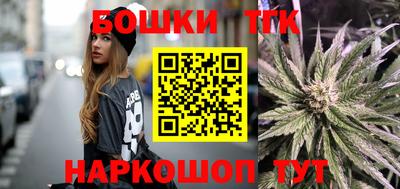 соль курить ск Кимры