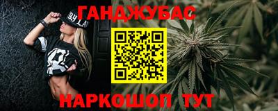 мяу мяу кристалл Кингисепп
