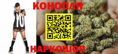 соль курить ск Кимры