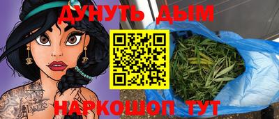 дмт Кинель