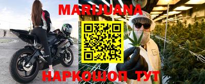 соль курить ск Кимры