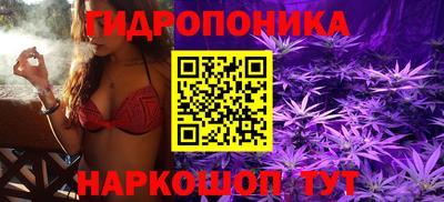 гашик Белорецк