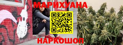 мяу мяу кристалл Кингисепп