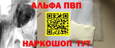 дмт Кинель