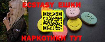 соль курить ск Кимры