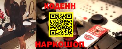 дмт Кинель