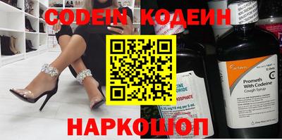 соль курить ск Кимры