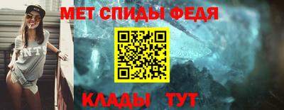 дмт Кинель