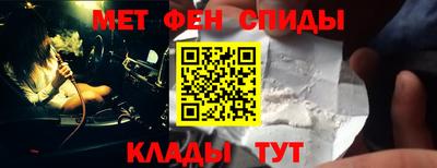 соль курить ск Кимры