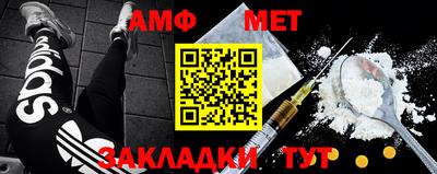 соль курить ск Кимры