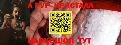 дмт Кинель