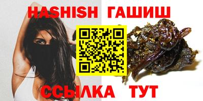 соль курить ск Кимры