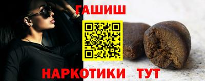 соль курить ск Кимры