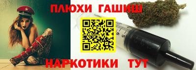 мяу мяу кристалл Кингисепп