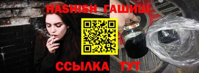 дмт Кинель