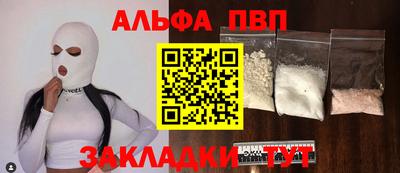 соль курить ск Кимры