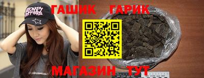 дмт Кинель