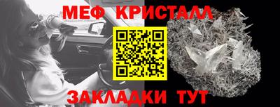 соль курить ск Кимры