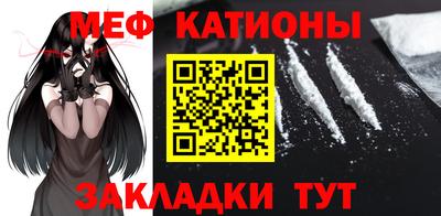 дмт Кинель