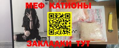 дмт Кинель