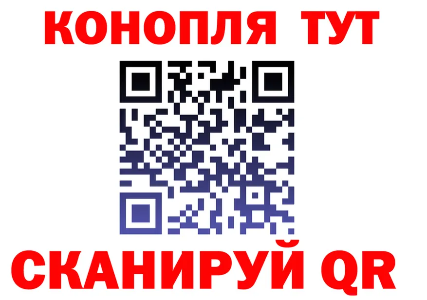 МЕФ 4 MMC ссылка мориарти KRAKEN Вичуга