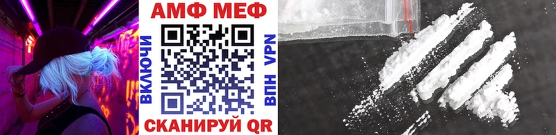 Первитин Декстрометамфетамин 99.9% Вичуга