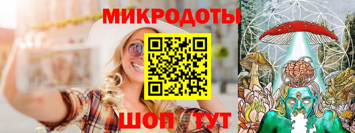 Галлюциногенные грибы MAGIC MUSHROOMS Вичуга