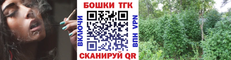 кракен ссылки  Вичуга  Шишки марихуана гибрид 